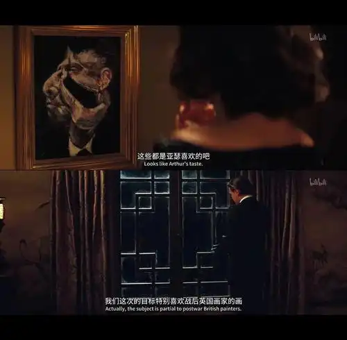  有序的混乱诺兰与培根与电影