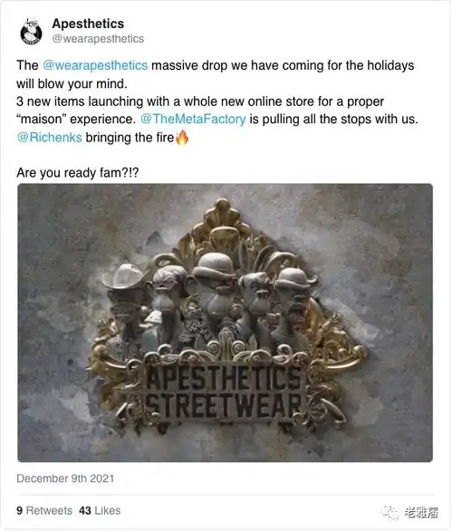  bayc从猿猴出发,不仅仅是头像,详解无聊猿nft生态系统