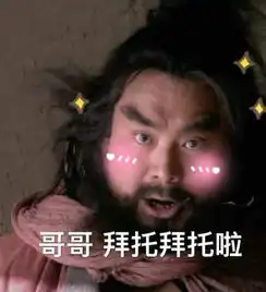 谁能想到,苏轼会治水,陆游好吸猫