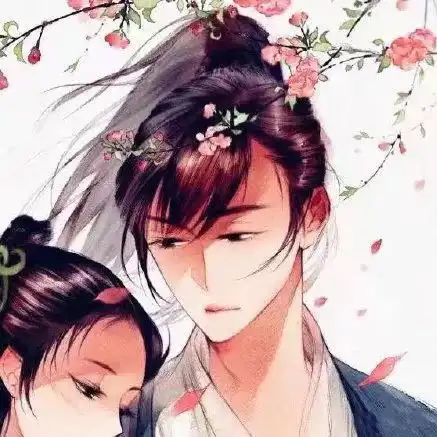  2019最新情侣头像你就是我一眼万年,鸾飘凤泊的劫