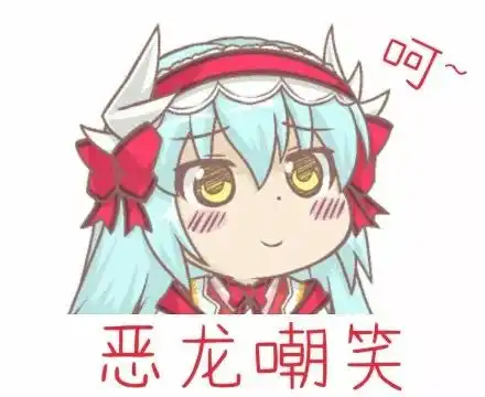 每天打卡记单词363