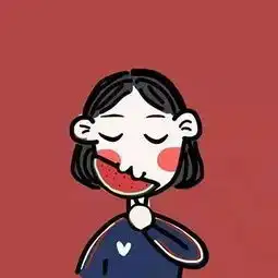  头像唯有你最深得我意,也只有你最不识抬举