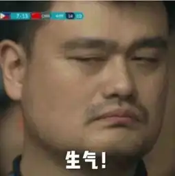  我是球迷,但首先我是个中国人