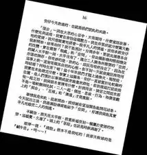  谢霆锋王菲郑秀文许志安盘点爱吃回头草的情侣