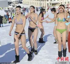  北国南洋迎新取乐各领风骚