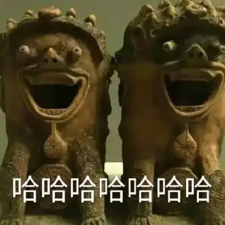  再也不能愉快地使用真人表情包了将面临侵权和触犯法律风险