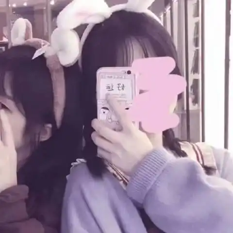  深情优质版闺蜜头像嘿,听说养猪致富,那我养你一辈子吧