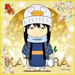  求银魂中桂小太郎的的美图或者家庭教师中初代们的图越多越好