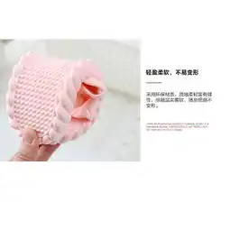  沃爱倪包邮小熊情侣浴室女夏拖鞋凉拖男士一字拖防滑家居拖鞋粉红4041蜜芽,中国领先的进口母婴限时特卖商城