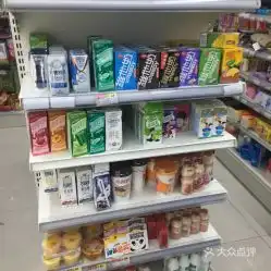 电话,地址,价格,营业时间