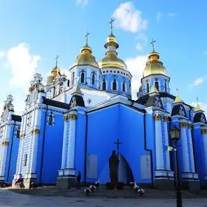  乌克兰城堡风景头像