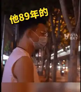  奇葩情侣一个老牛啃嫩草,一个急着干饭把男友押给交警