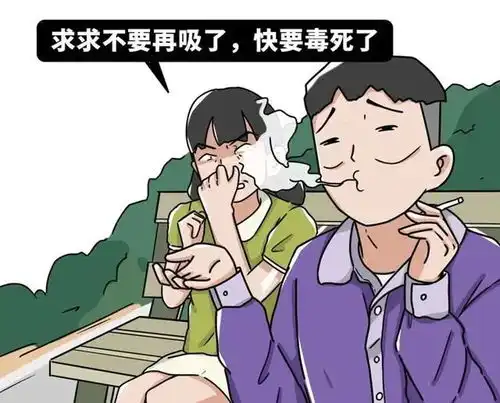  吸烟有害,为什么不禁止生产揭秘一个充满谎言的商业帝国