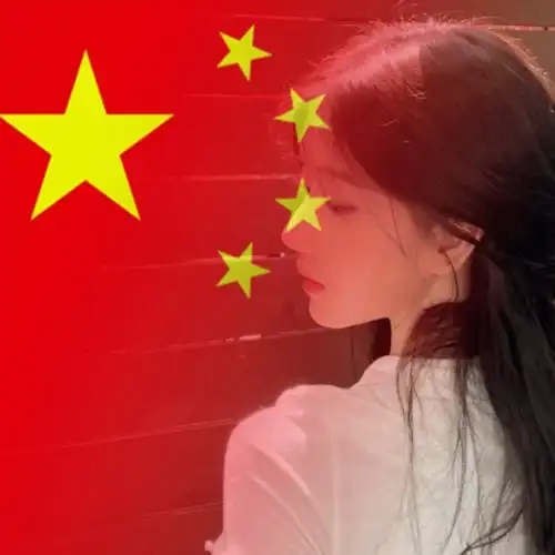  国庆专属渐变头像刷屏了火爆微信朋友圈,一键生成,超级简单