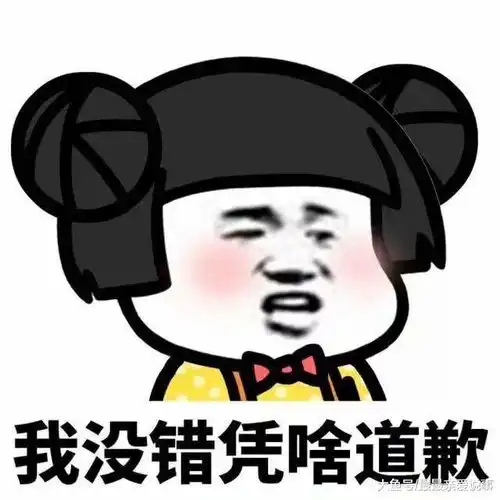 搞笑段子和朋友一起牵着二哈逛街,走着走着它突然站着不走