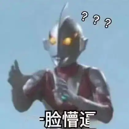  今天去医院,医生给我检查了,说胃里一粒饭都没有,全是瓜