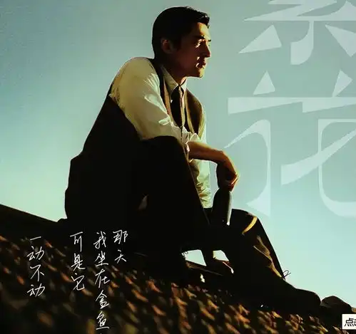  繁花釜山电影节获最佳剧集,胡歌获视帝,其好友林依晨获视后