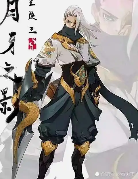  王者荣耀新年亮相几款皮肤,中国风一览无余,他的造型堪称经典