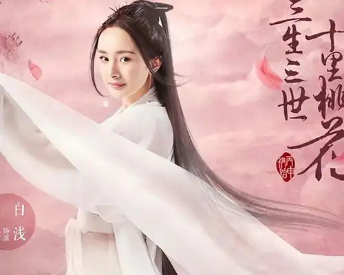  星光大赏4年后,这六位的差距早已拉开,真红还是假红一目了然