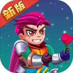  手机单机游戏下载大全单机手游破解版下载单机手机游戏当易网