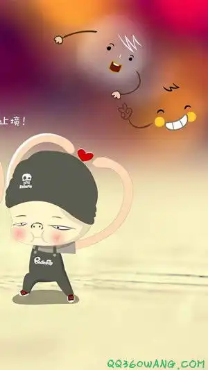 求情侣皮肤哇急