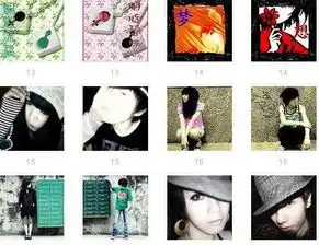  求非主流情侣头像