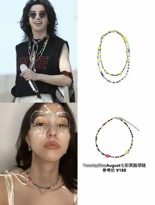  华晨宇王悦伊暗戳戳秀恩爱,两人使用情侣款手机壳,还戴情侣项链