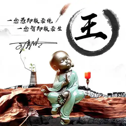  2022微信头像姓氏头像,50多张3d高端个性签名头像,喜欢请带走