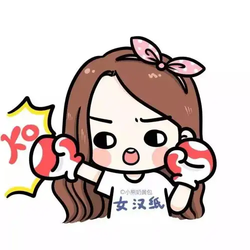  男生买姨妈巾是种什么体验