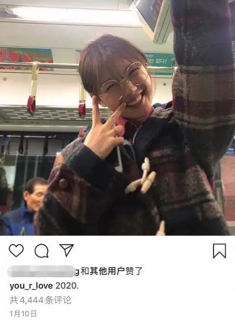  金泰亨被曝恋情与小4岁女星撞同款,疑似发文暗戳戳秀恩爱