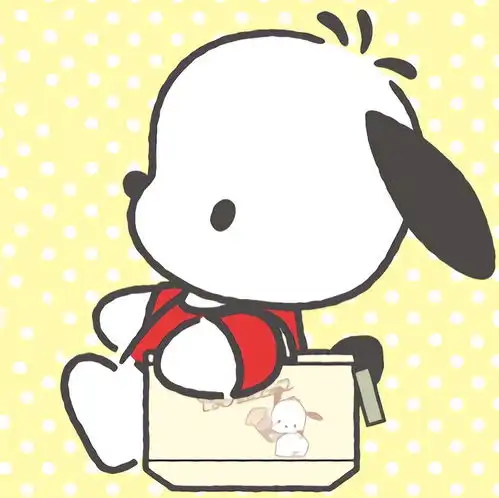三丽鸥帕恰狗头像