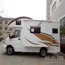  马鞍山依维柯c型欧胜房车生产厂家报价图片-黄页88网