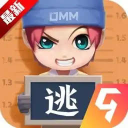  火柴人凌空对战官方版下载火柴人凌空对战游戏下载v2.1.2正版乐游网安卓下载