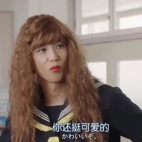 可爱沙雕的姐妹头像