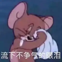  还在谈996呢置业顾问都是007