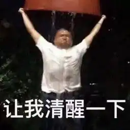 上海一男子为网恋花100多万,包是假的,人也是假的
