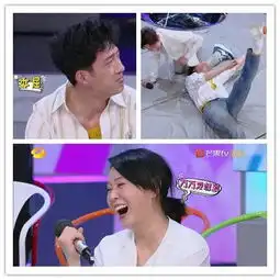 一个是李易峰师兄,一个是李易峰同门,两人在快本冰火两重天