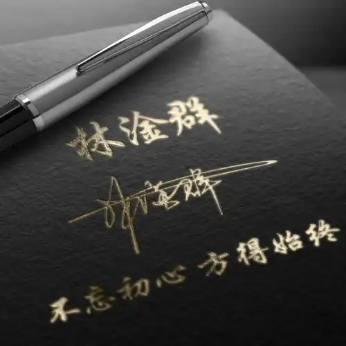  你有多久没换过微信头像了,十几款超赞3d艺术签名头像,不要错过