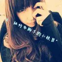 三姐妹闺蜜头像,带双影,三张