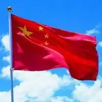 五星红旗的微信头像微信头像图片大全