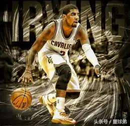  骑士内部雪崩引队史大交易詹姆斯重掌联盟成传奇,勇士要爆炸了
