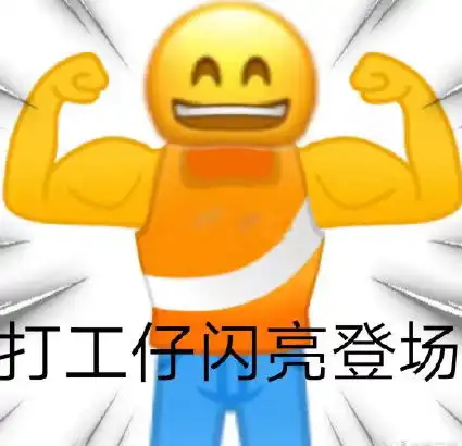  我的收藏
