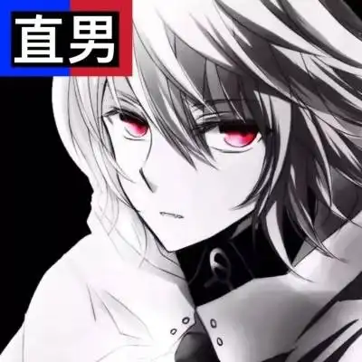  动漫情头一男一女两张带字搞笑富婆土豪渣男渣女专用情头图片