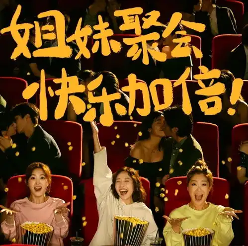  2.7分烂片轻松过亿,年度最佳却没人理狂飙多年的国片也该缓一缓