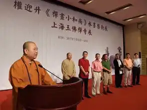 权迎升禅画小和尚水墨展在玉佛禅寺开幕