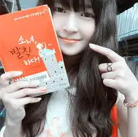  幸福一生的情侣qq个性头像属于我俩一生一世的合约