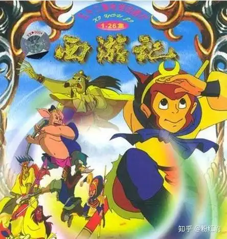  2019年世界动画日,童年的动画你还记得哪些