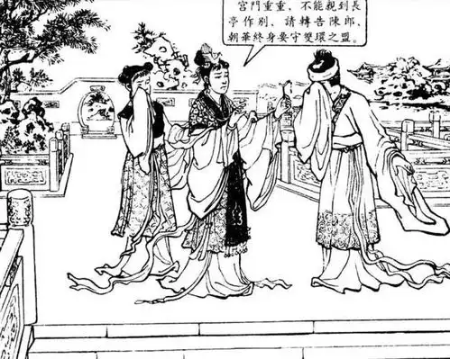  连环画故事袄庙火