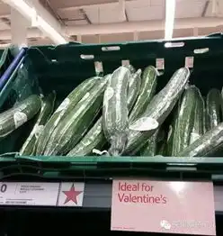  太污了情人节将至英国超市商品标语让人脸红