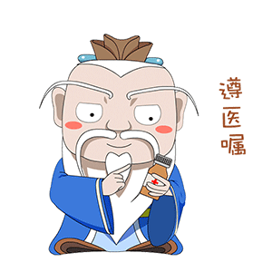  福建省红十字文章列表